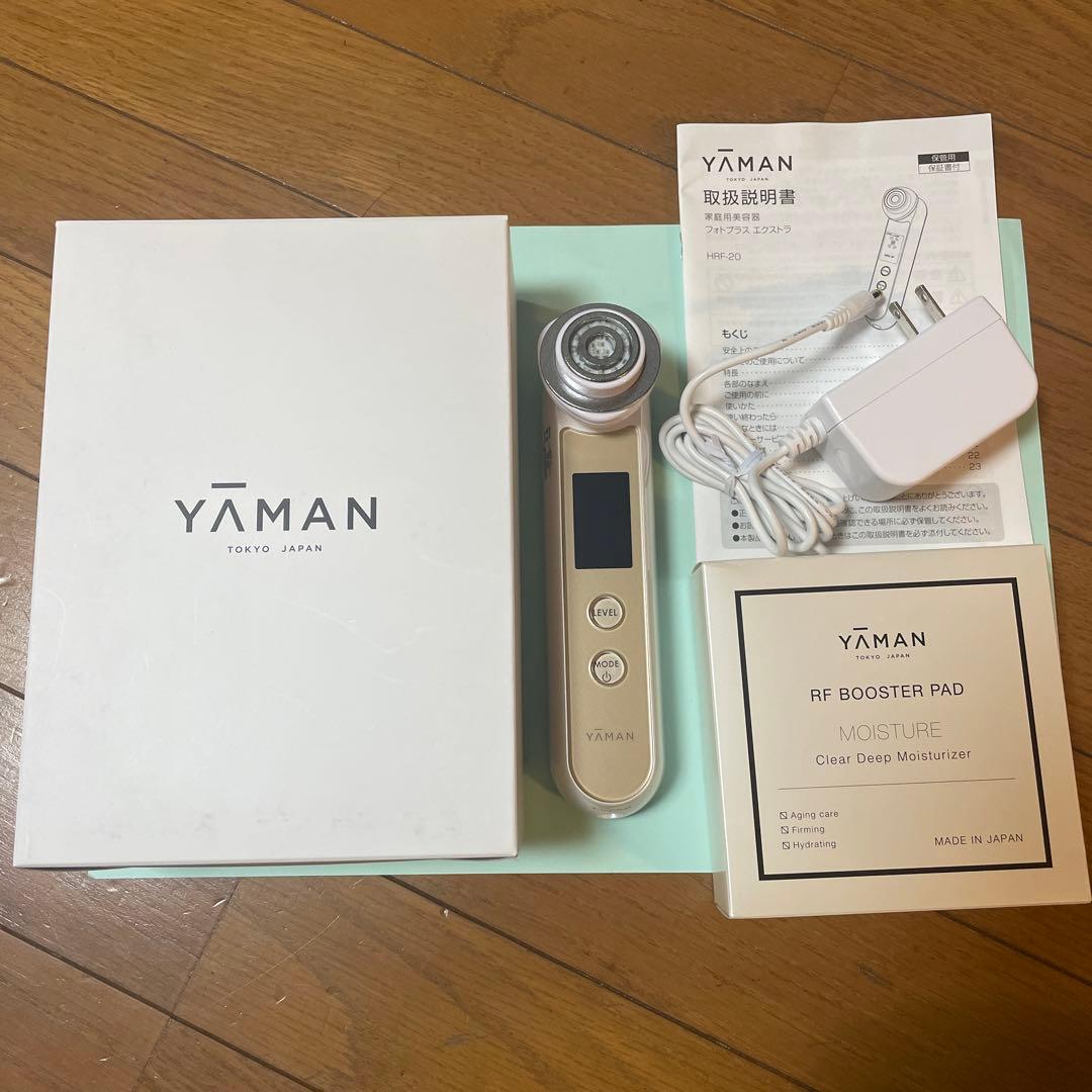 YA-MAN 美顔器 RF(ラジオ波)ボーテ フォトPLUS EX シャンパン…