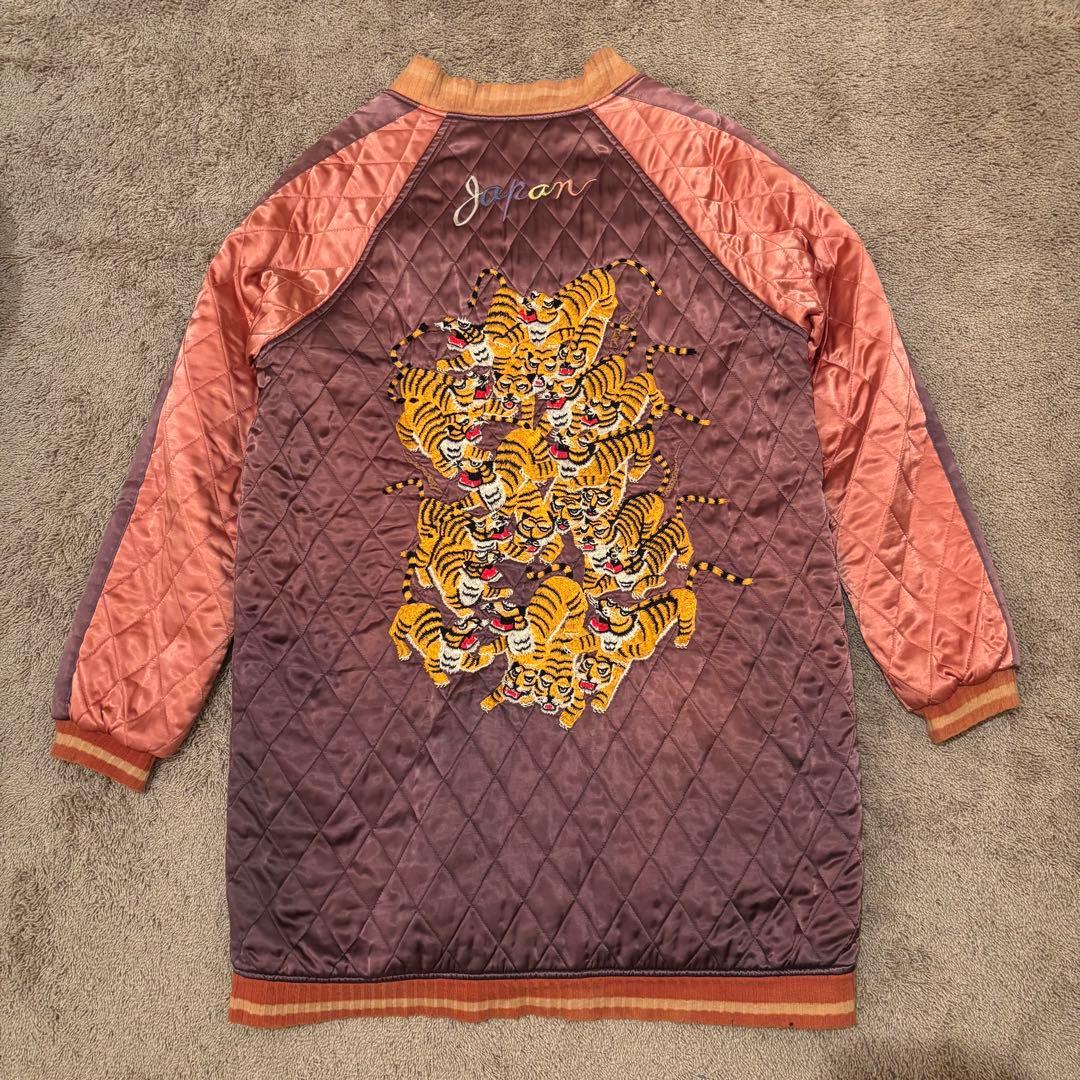 希少 kapital kountryキャピタル カントリー 百稚虎　スカジャン