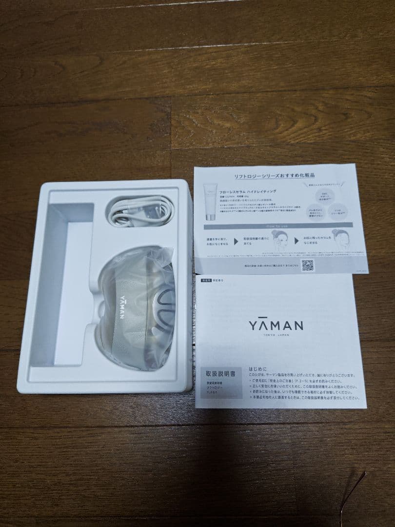 YA-MAN　リフトロジー YJFD1