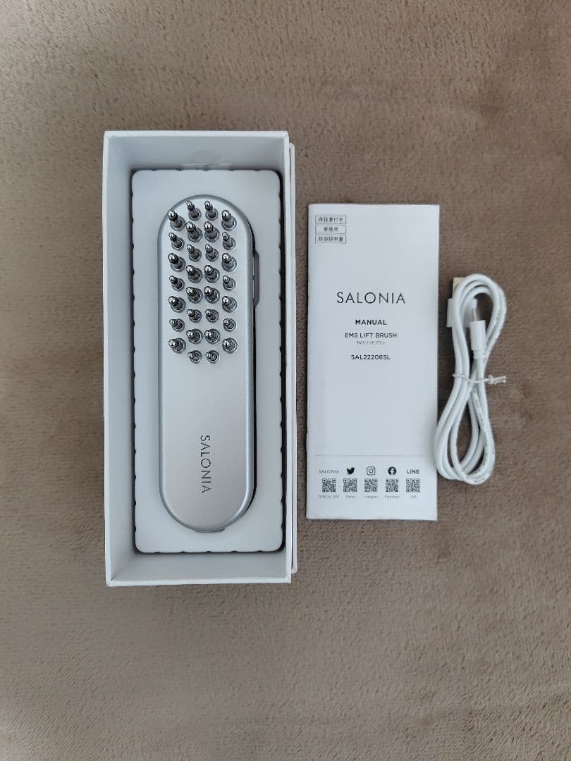 サロニア EMS リフトブラシ