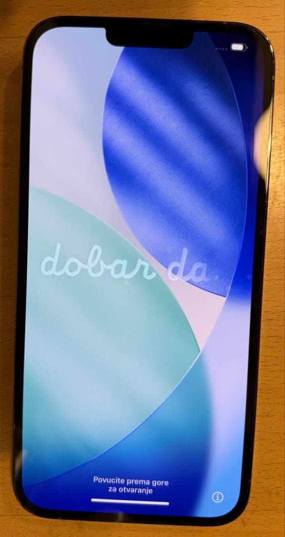 iPhone13 Pro Max 256GB シエラブルー