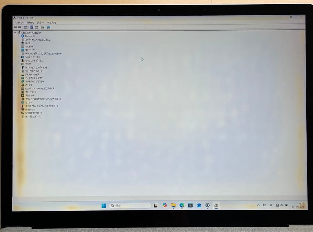 Surface Laptop2　i5 第7世代　メモリ8GB SSD256