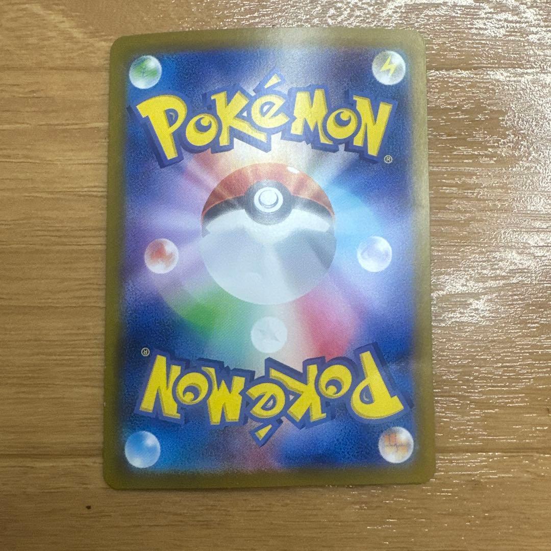 ブイズ　SAR マスターボールミラー　スタートデッキ100 まとめ売り　引退品