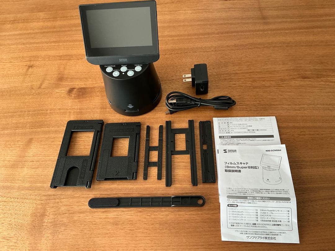 フィルムスキャナー　400-SCN066
