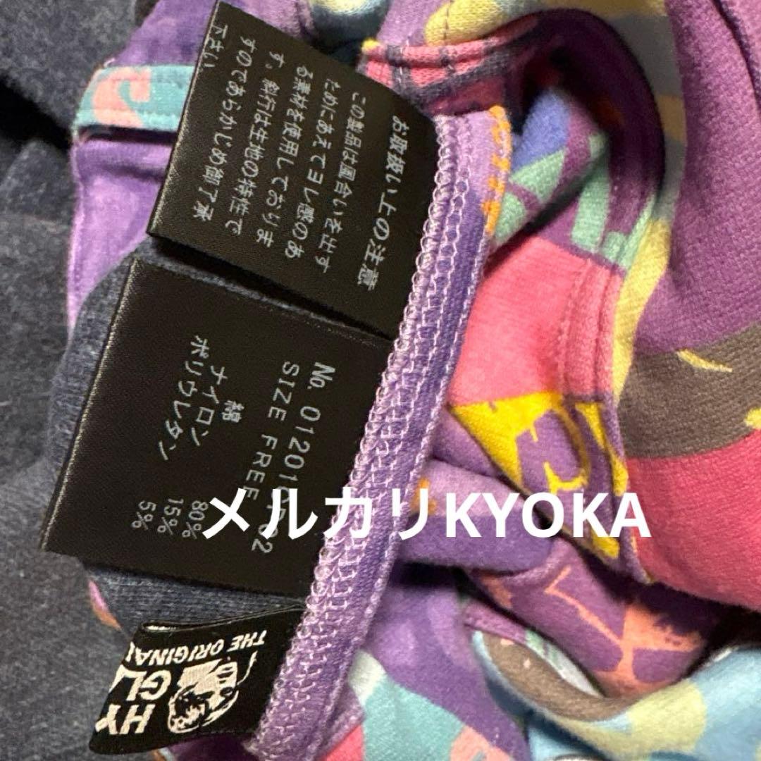 HYSTERIC GLAMOUR ヒステリックグラマー デニム ヒスベア