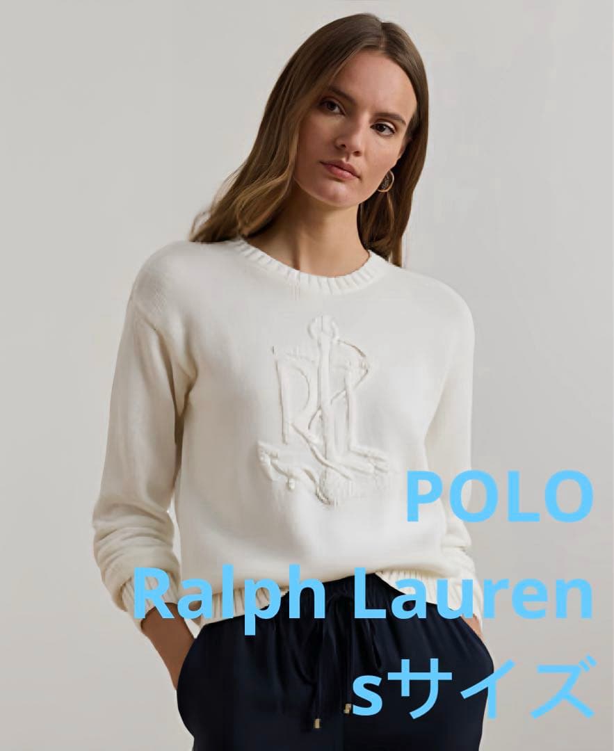 週末セールPolo RLL ロゴ　ポロラルフ ローレンニットセーター