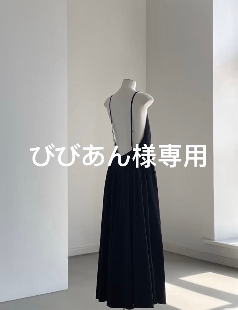 びびあん　Ｂコート