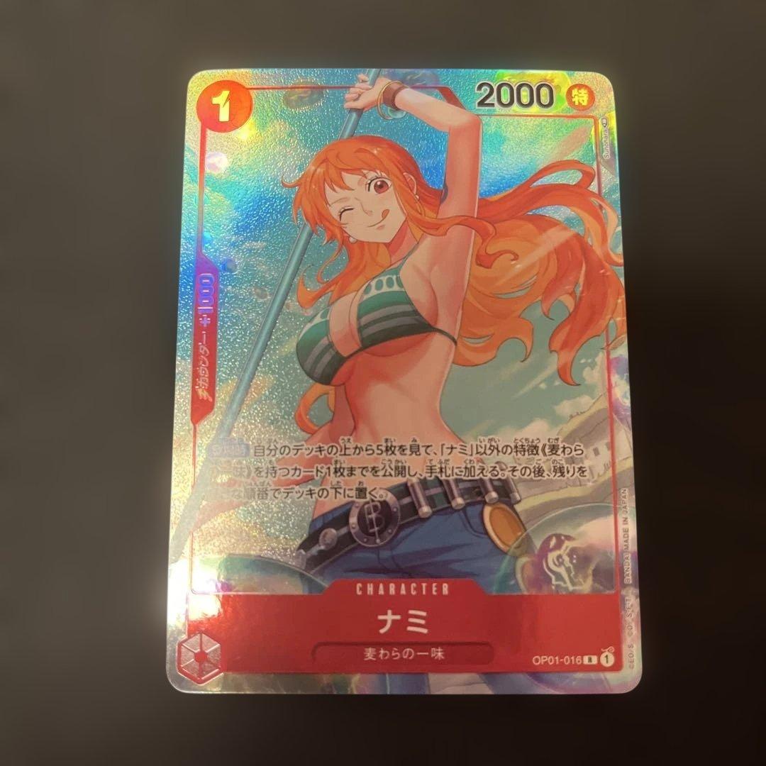 ナミ　op01-016 パラレル　ロマンスドーン