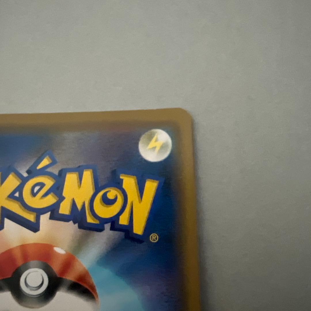 ポケモンセンターシブヤ オープン PROMO S-Pプロモカード 002/S-P