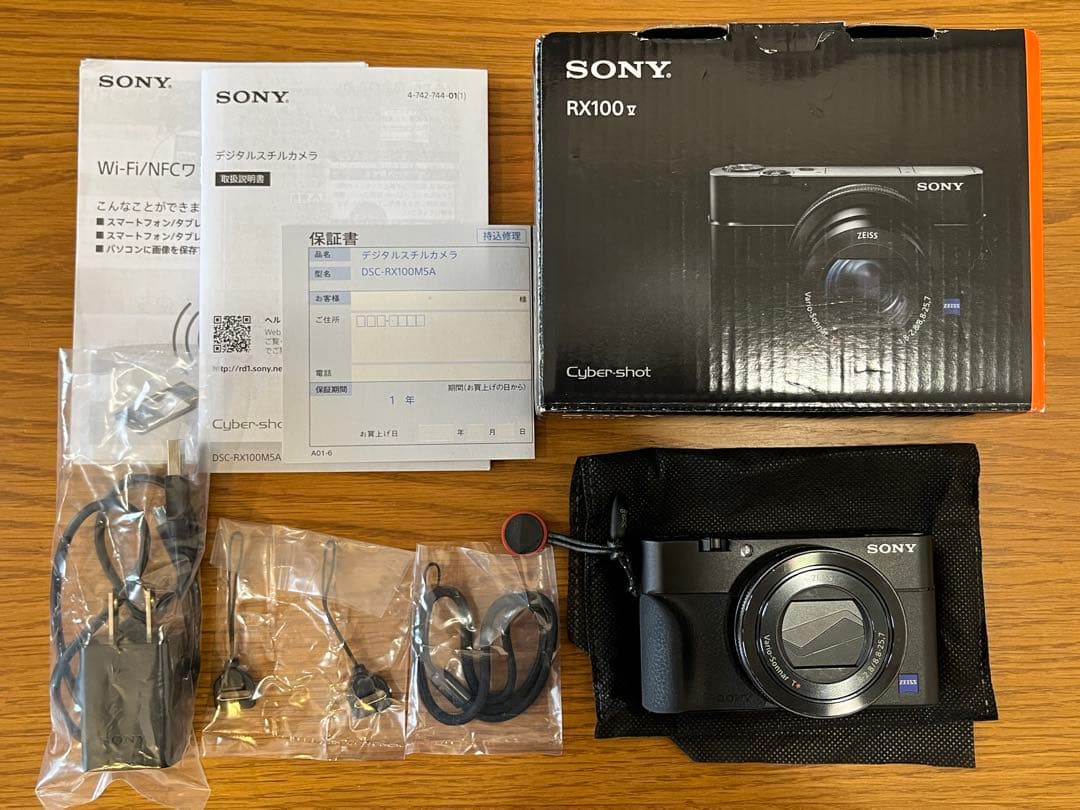 デジタルカメラ SONY Cyber-shot RX100V (DSC-RX100M5A)