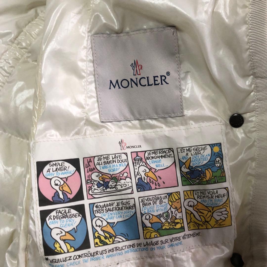 MONCLER モンクレール ARMOISE アルモワーズ ダウン ファー 白