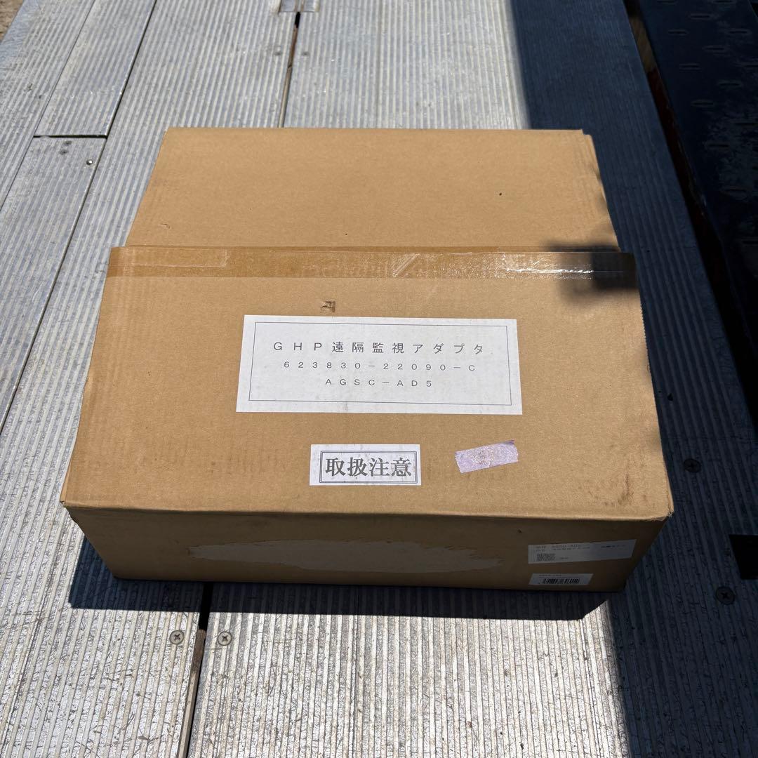 ②GHP遠隔監視アダプタ 623830－22090 - C アイシン