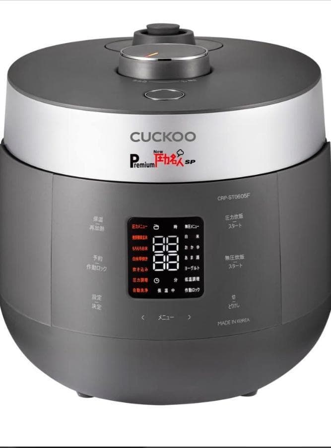 CUCKOO Premium New 圧力名人 SP