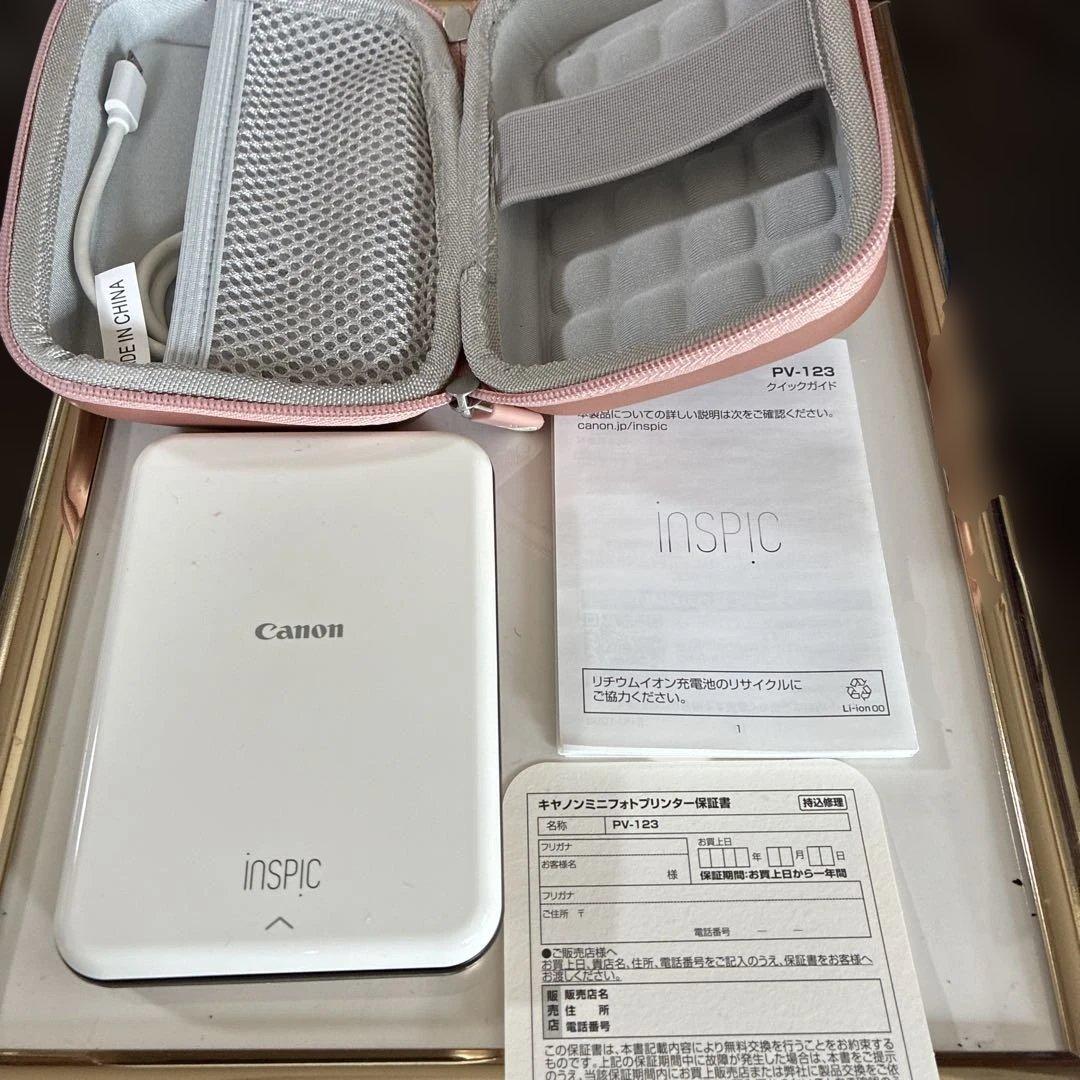 CANON inspic インスピック　ホワイト