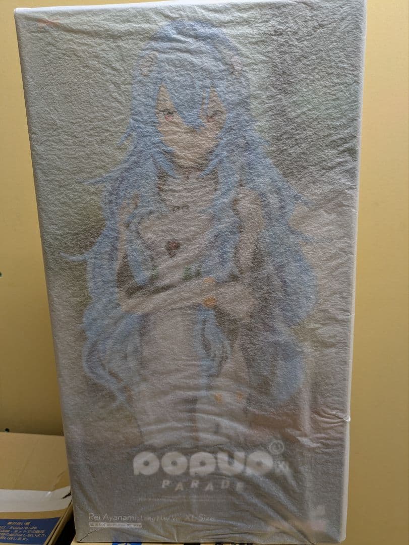 POP UP PARADE　XL ヱヴァンゲリヲン新劇場版 綾波レイ