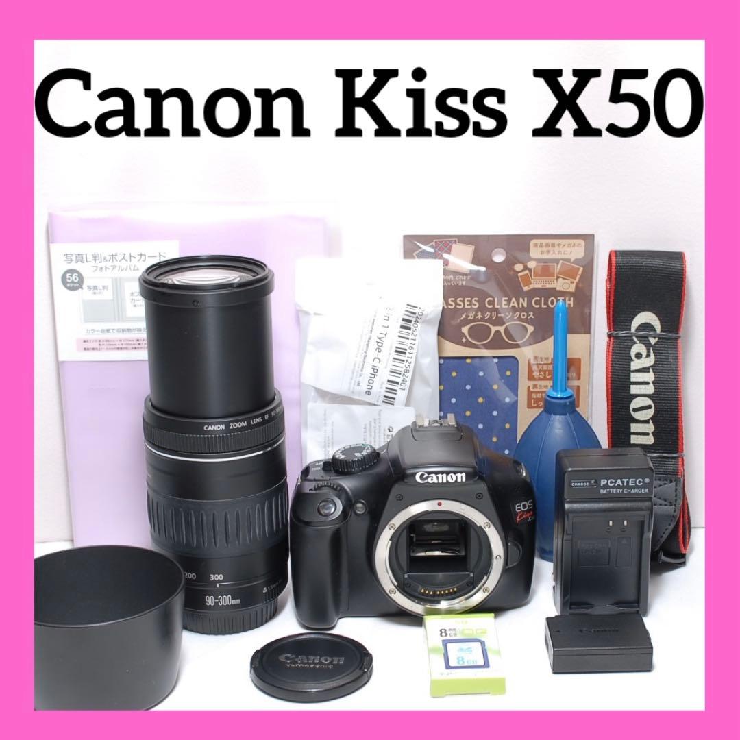 超望遠レンズデビューに✨Canon Kiss X50✨シングルレンズ✨入門モデル