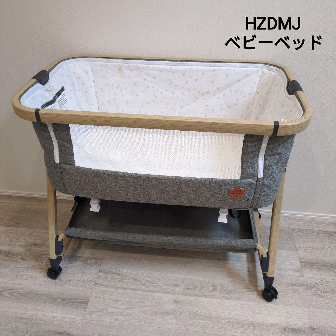 ベビーベッド グレー playkids Maydolly HZDMJ
