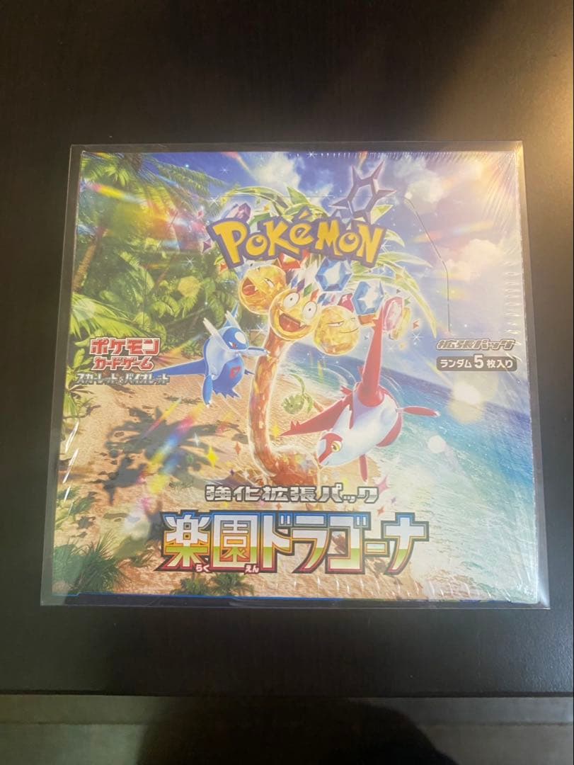 【シュリンク付き】ポケモンカードゲーム 楽園ドラゴーナ ボックス