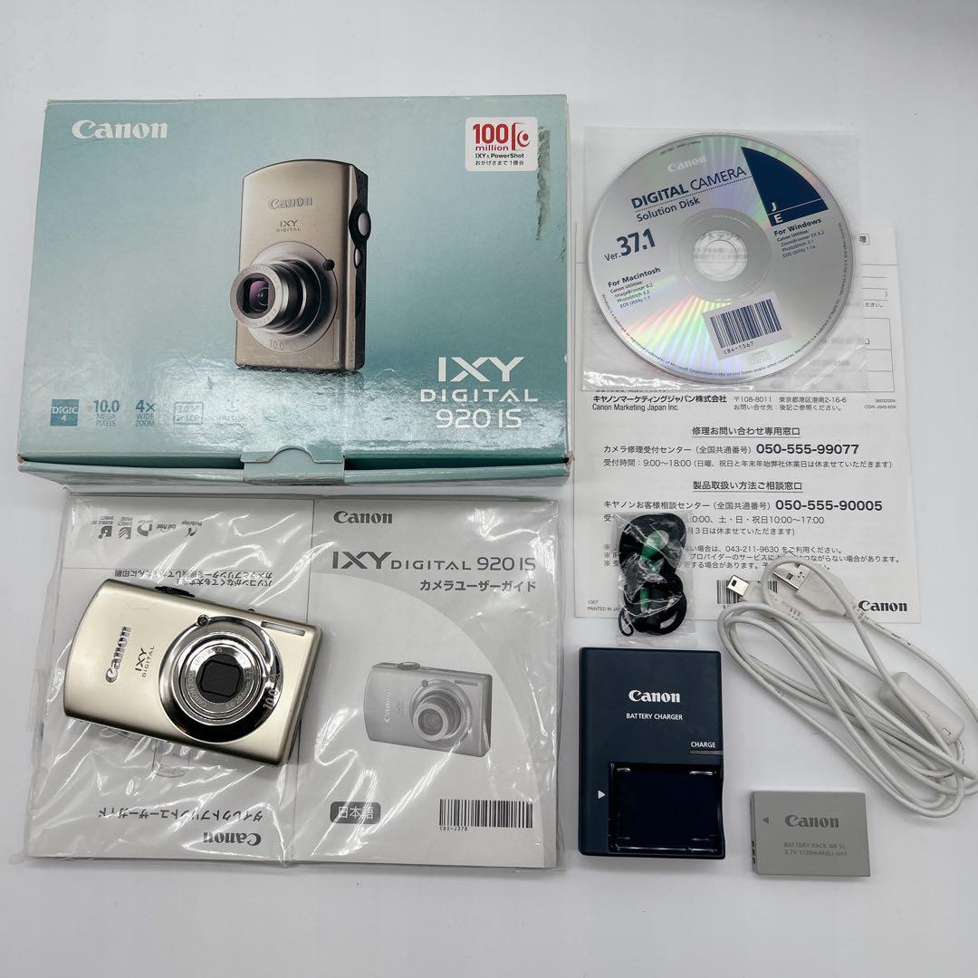 キャノン IXY DIGITAL 920 IS コンパクトデジカメ　外箱 説明書