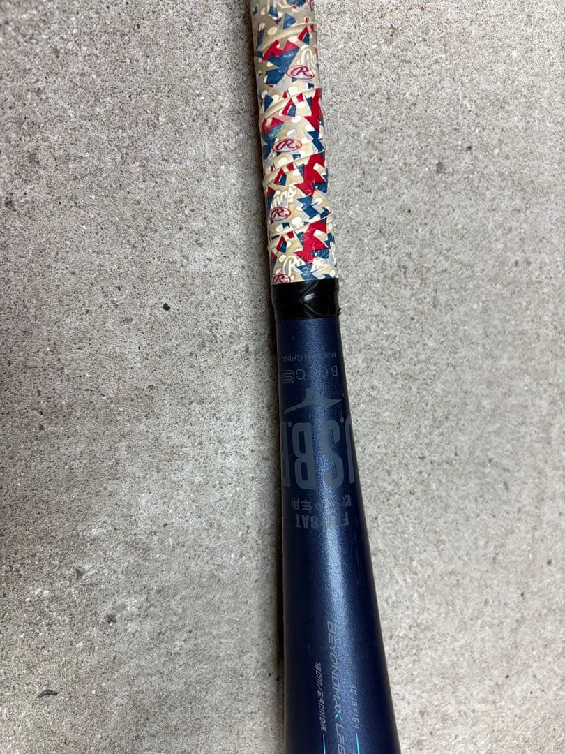 ミズノビヨンドマックスレガシー　少年軟式用バット