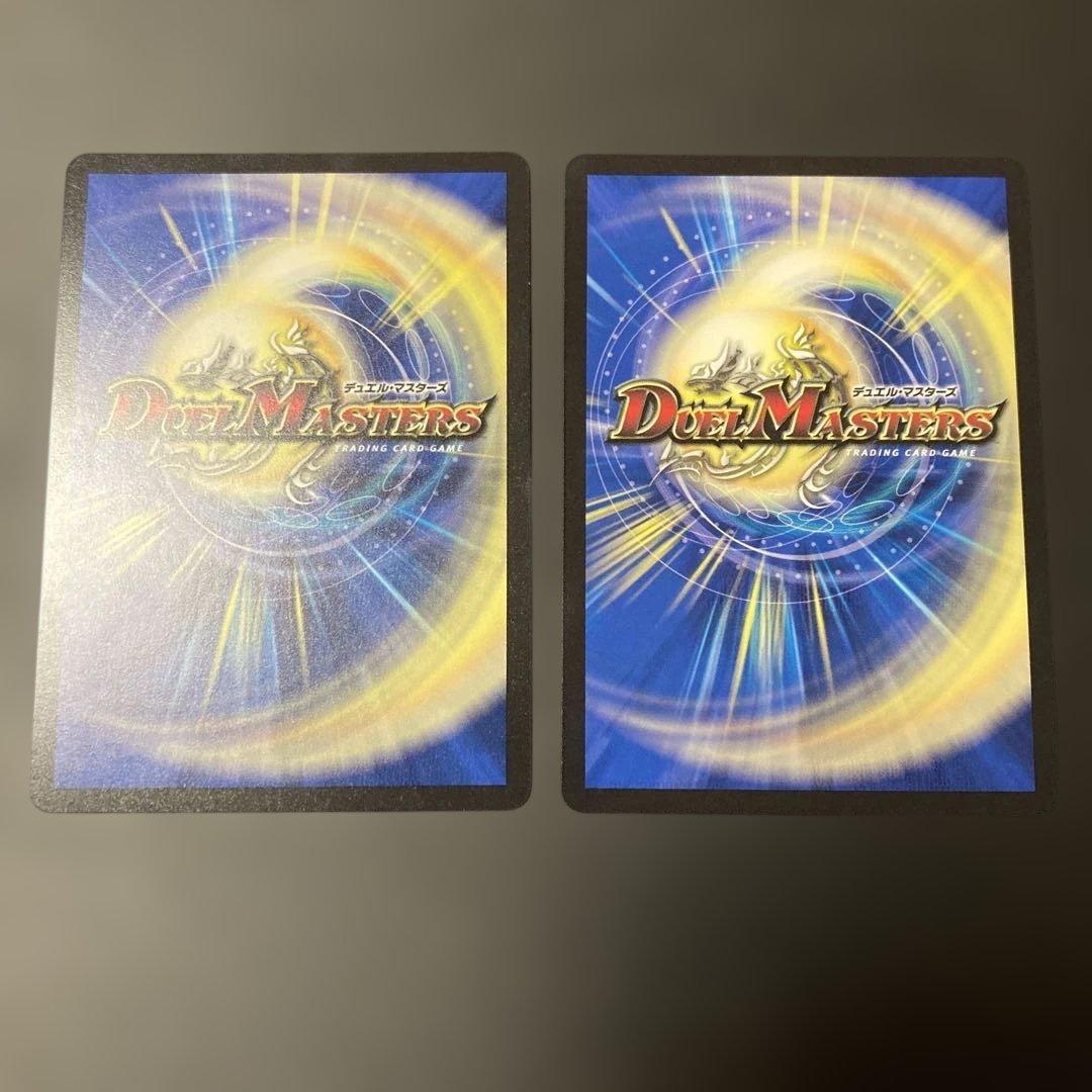 月下卍壊ガ・リュミーズ　ライザコラボ　2枚