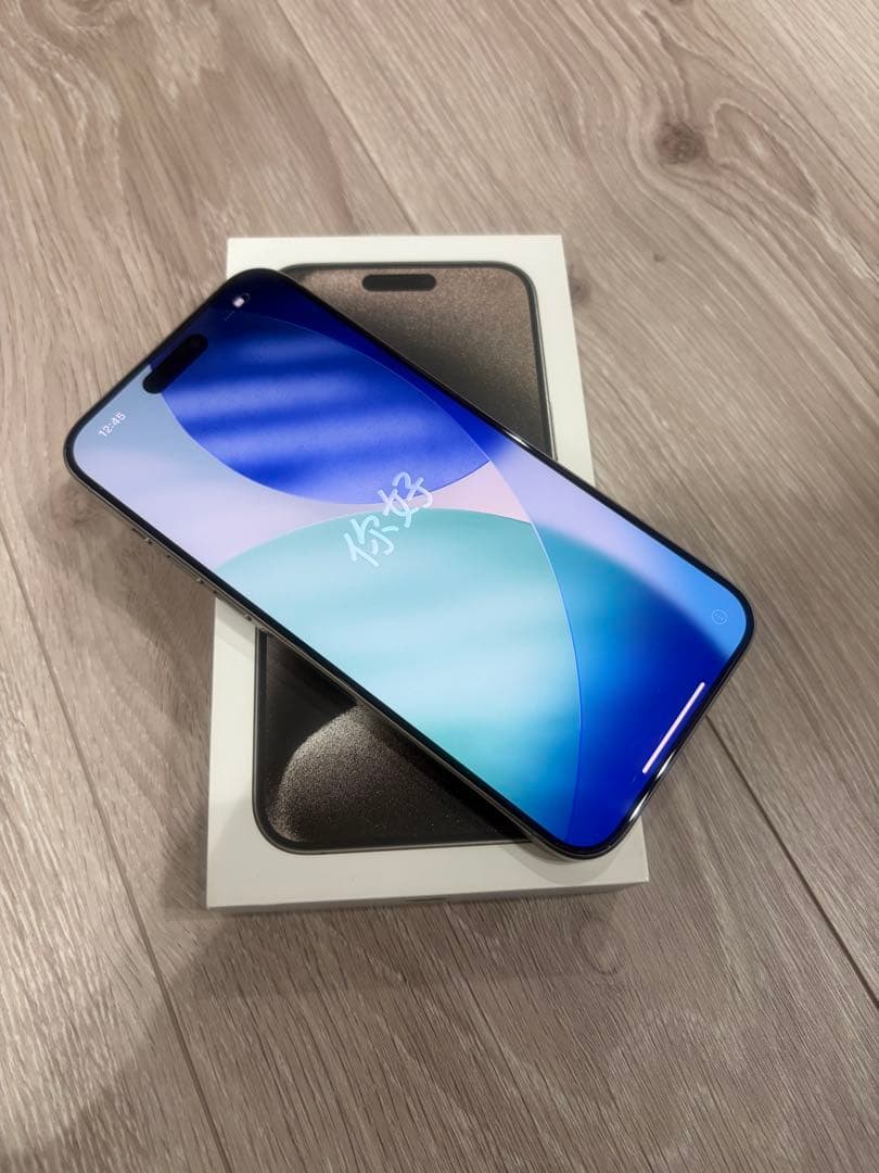 Apple iPhone 15ProMAX シルバー 本体