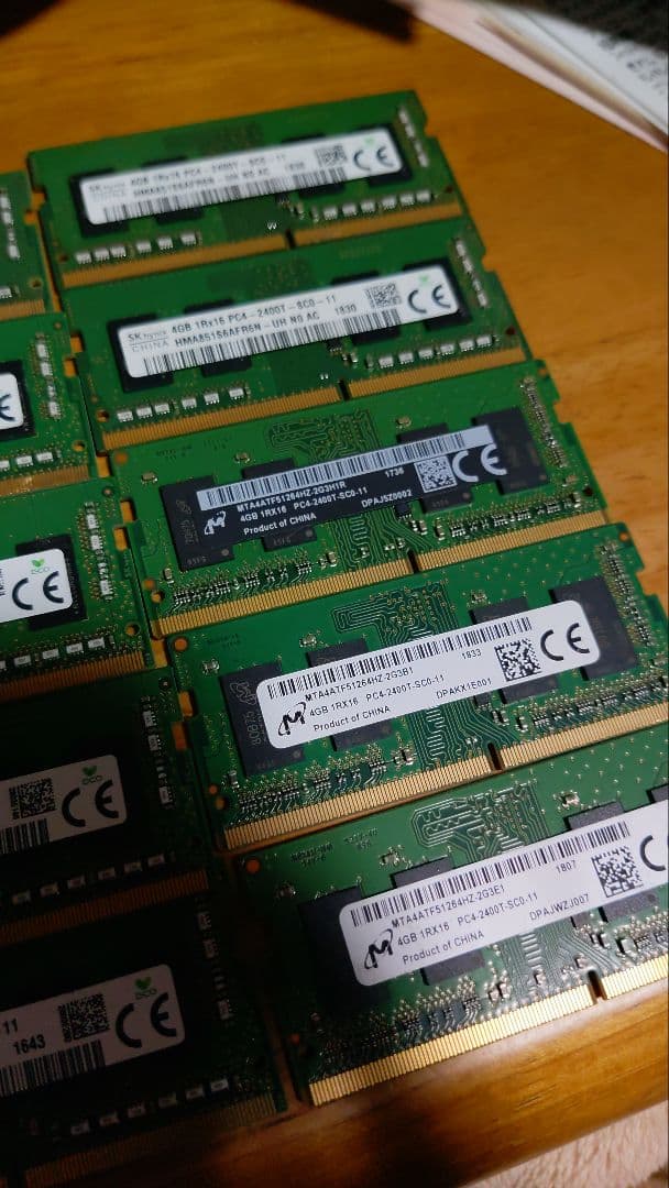 ノートPCメモリ　DDR4 4GB 14枚まとめ