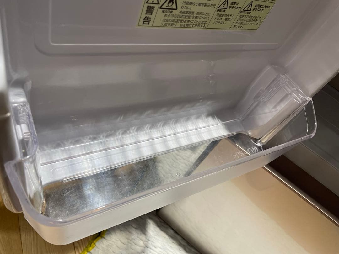 137L冷蔵庫 SHARP SJ-GD14D-C