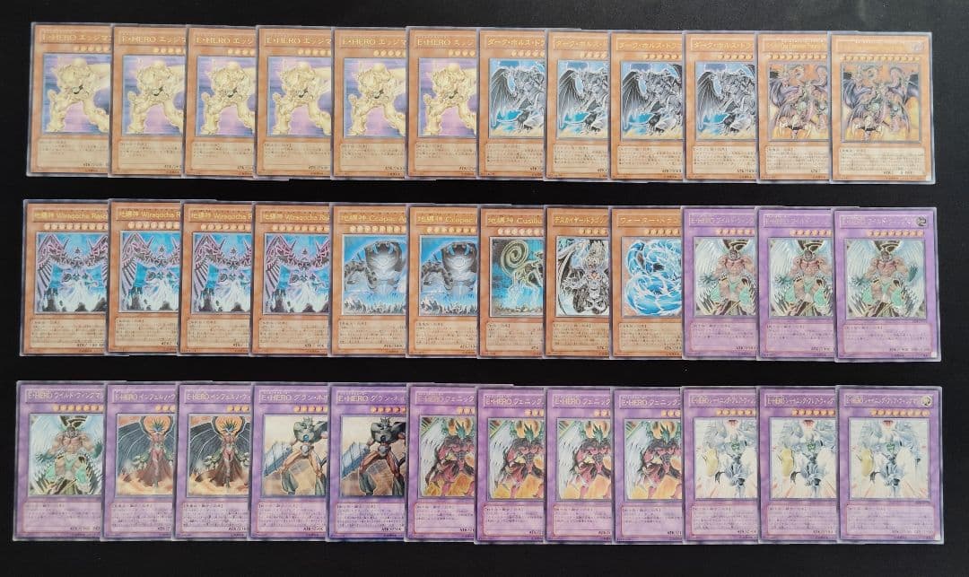 遊戯王 旧レリーフのみ！　100枚まとめ売りセット！