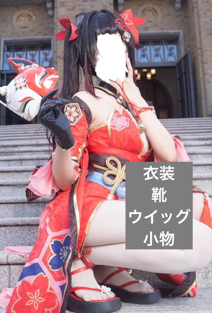 崩壊スターレイル 花火 コスプレ