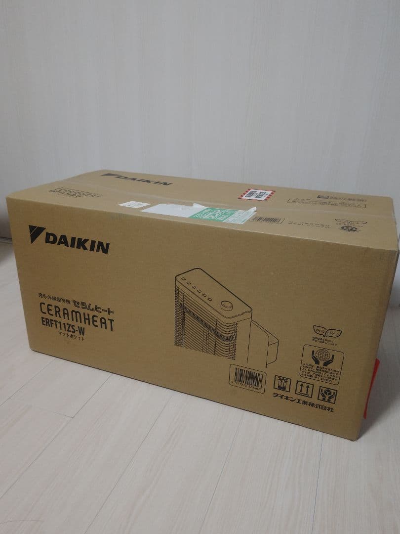 DAIKIN 遠赤外線暖房機セラムヒート ERFT11ZS-W