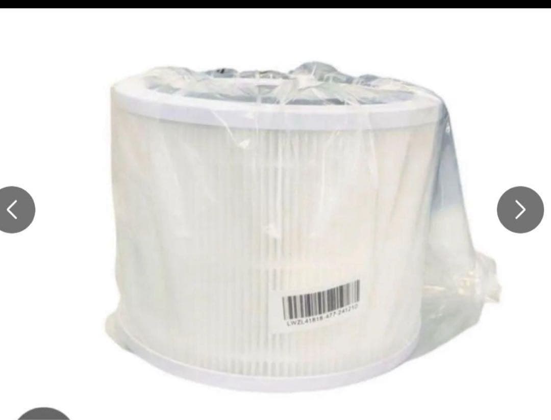 Levoit 空気清浄機 Core3002025年製