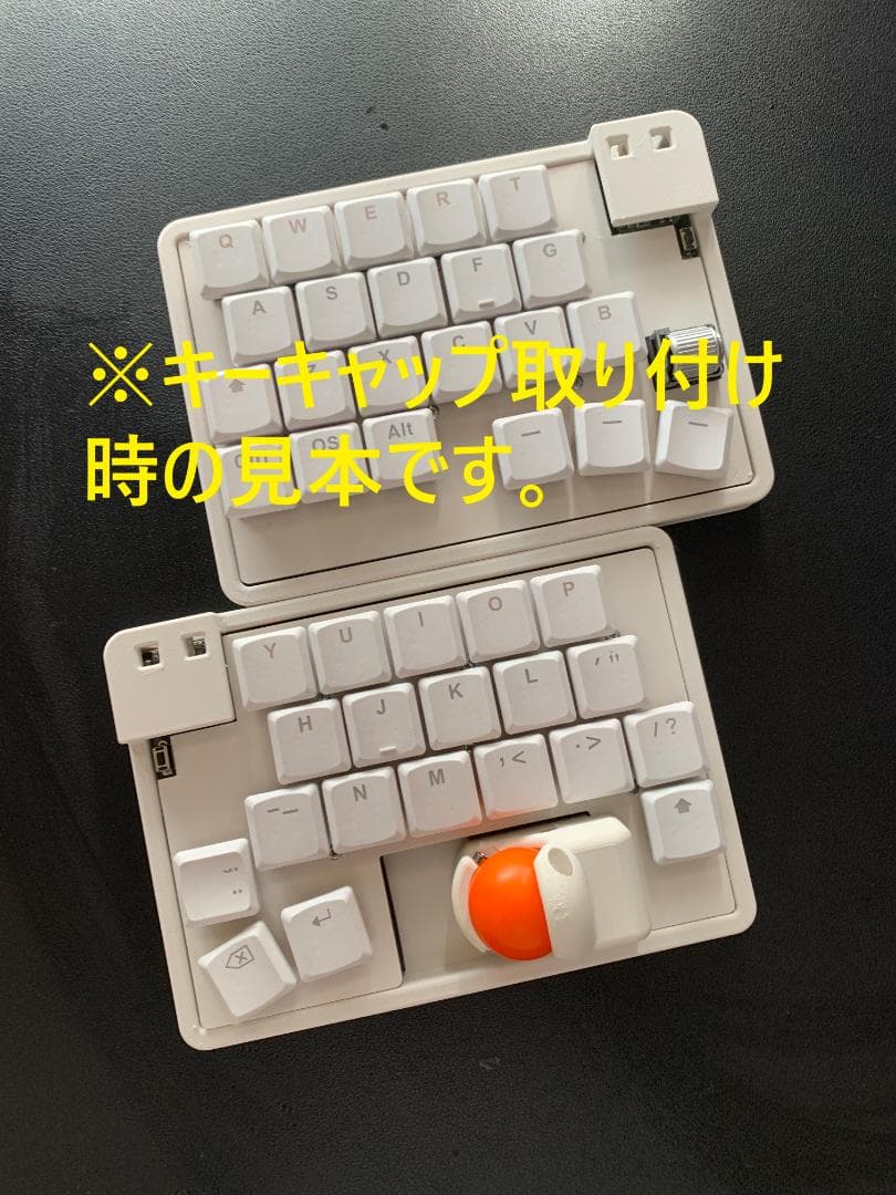 無線キーボード　Zonkey（マットホワイト）①