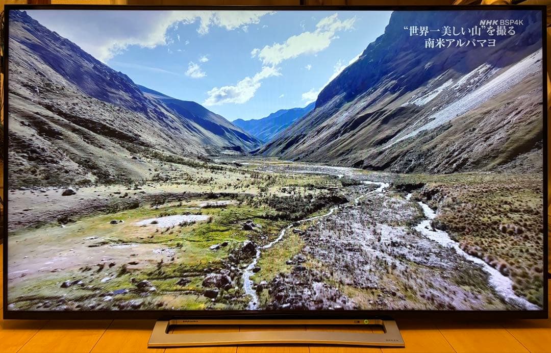 東芝 55V型 4K 液晶テレビ REGZA レグザ 55M520X W録画○