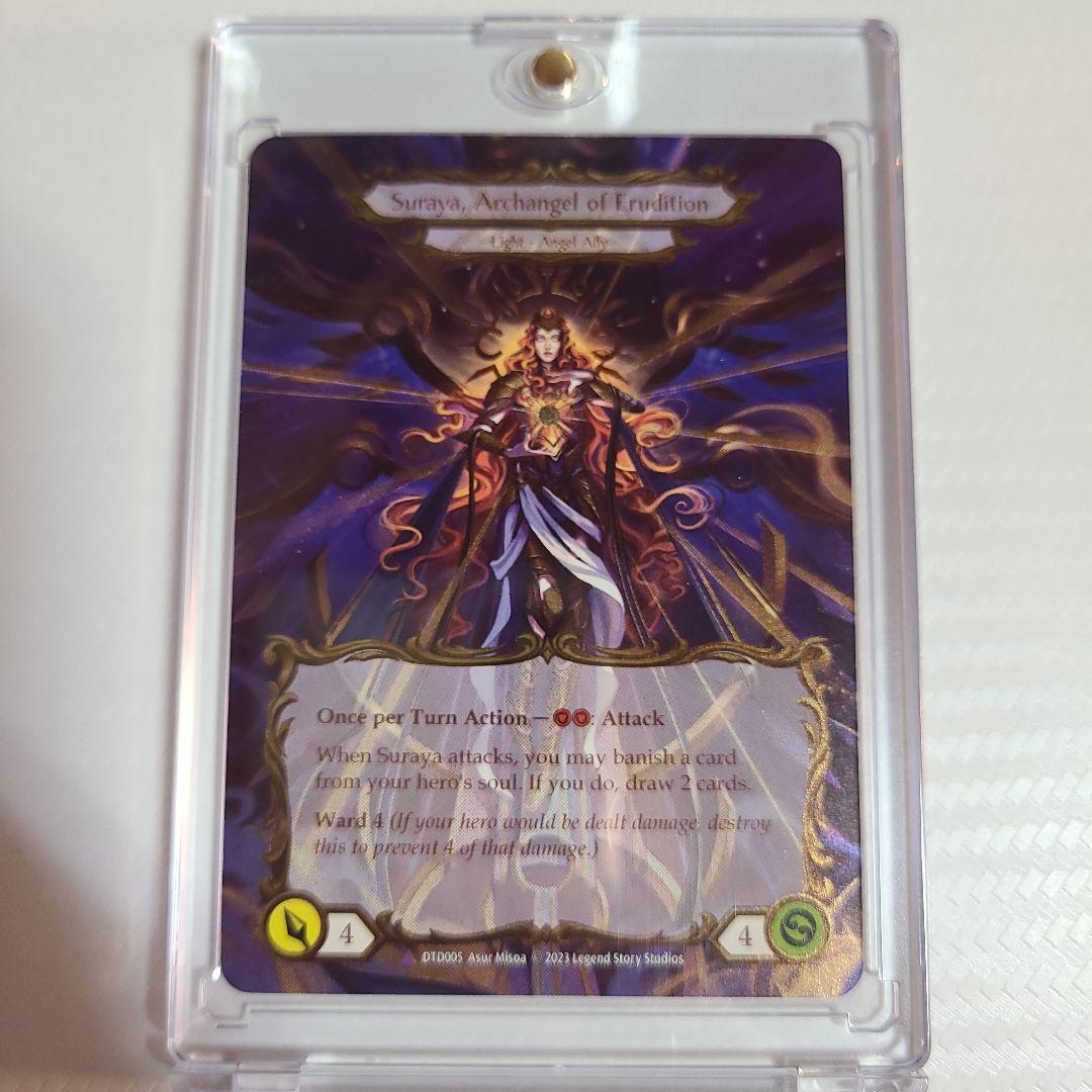 その他 FAB Figment of Erudition