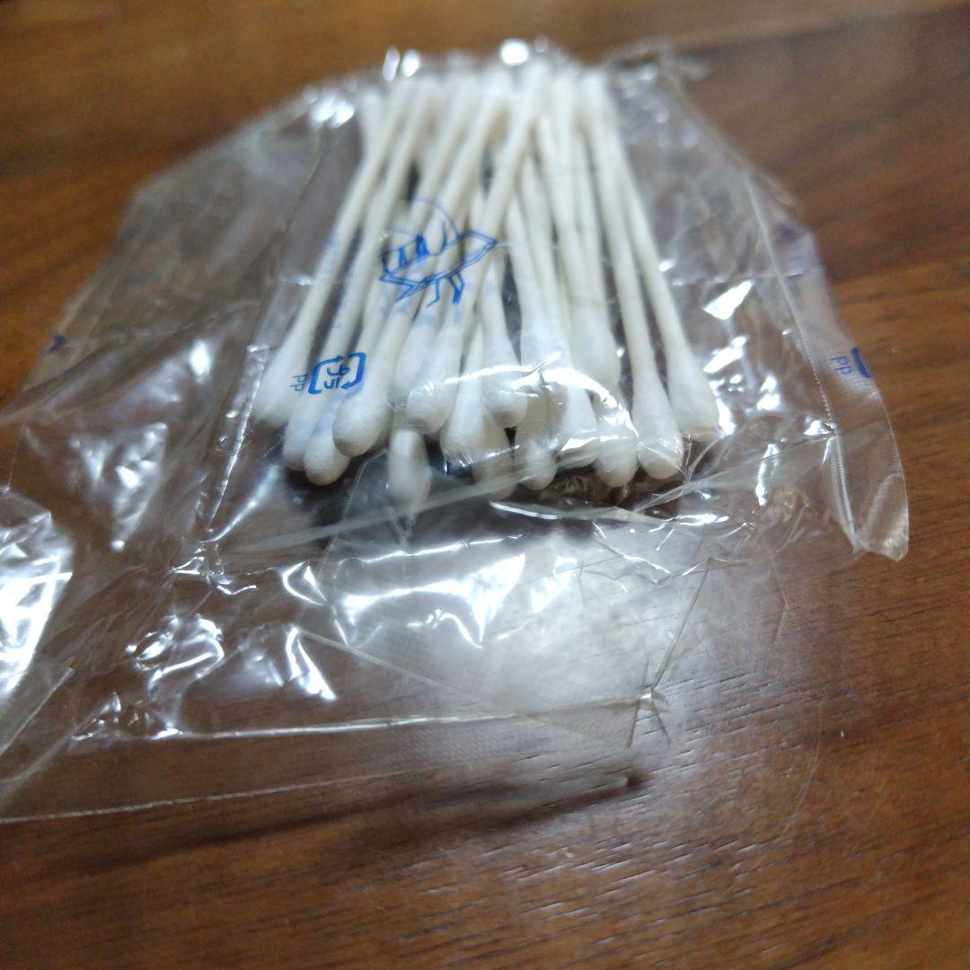 【さらに値下げ！】伊藤超短波TwinBeat2 スキンケアローラー付