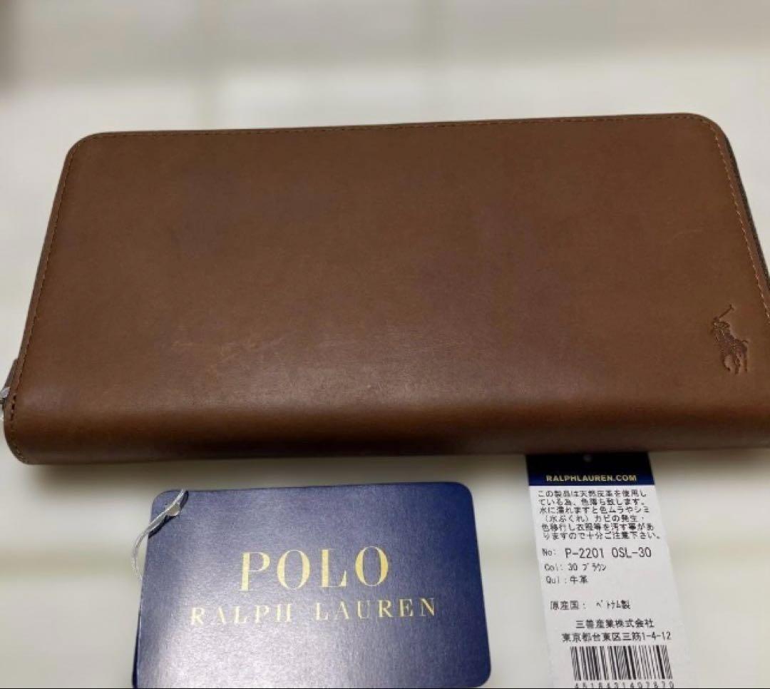 新品POLO RALPH LAUREN 大きい長財布通帳入にもポロラルフローレン