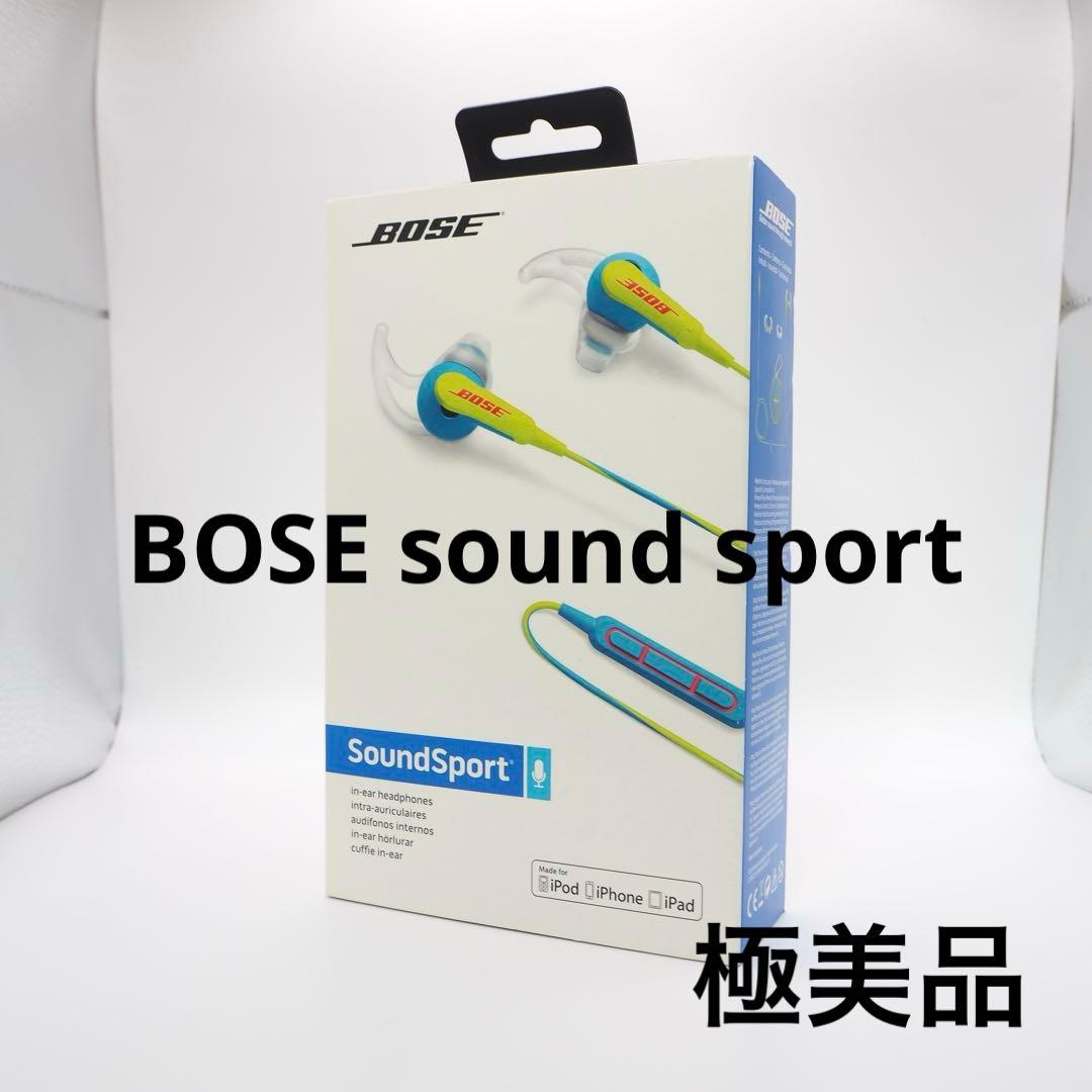 BOSE sound sport ブルー