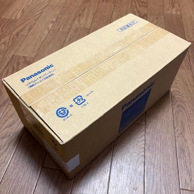 13.2Ah NKY451B02B パナソニック 電動アシスト自転車 バッテリー