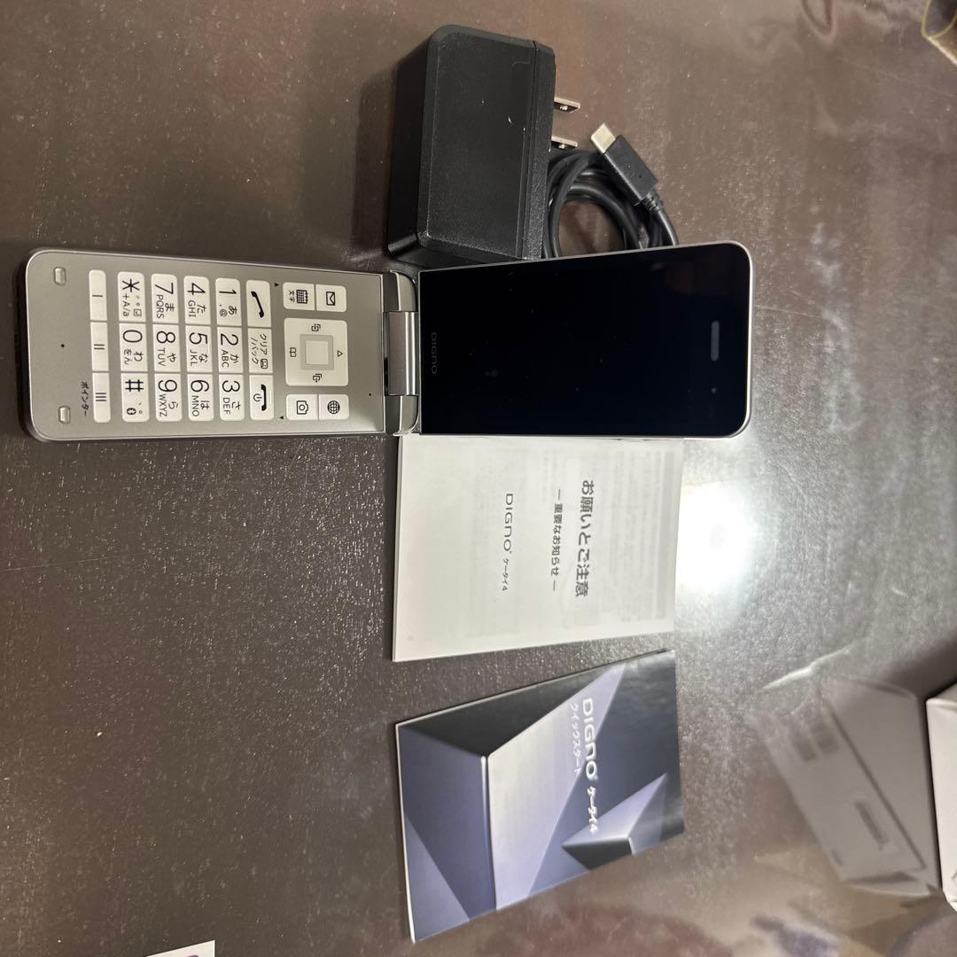 A202KC グレー 携帯電話本体