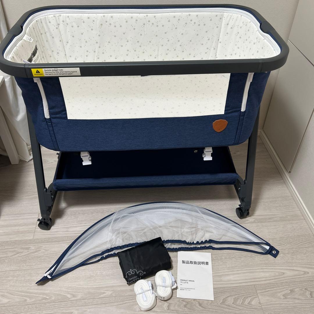 【美品】HZDMJ ベビーベッド 折りたたみ　ネイビー コンパクト出産準備