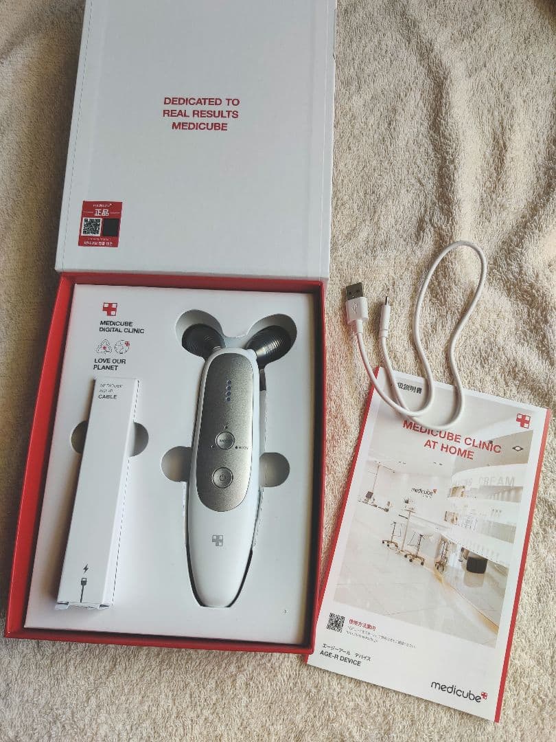 メディキューブ EMSダーマショット