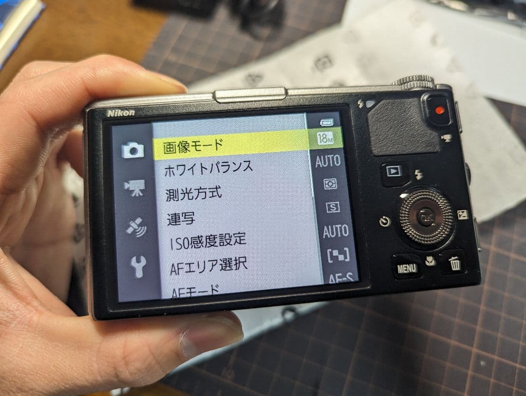 Nikon COOLPIX S9500 シルバー