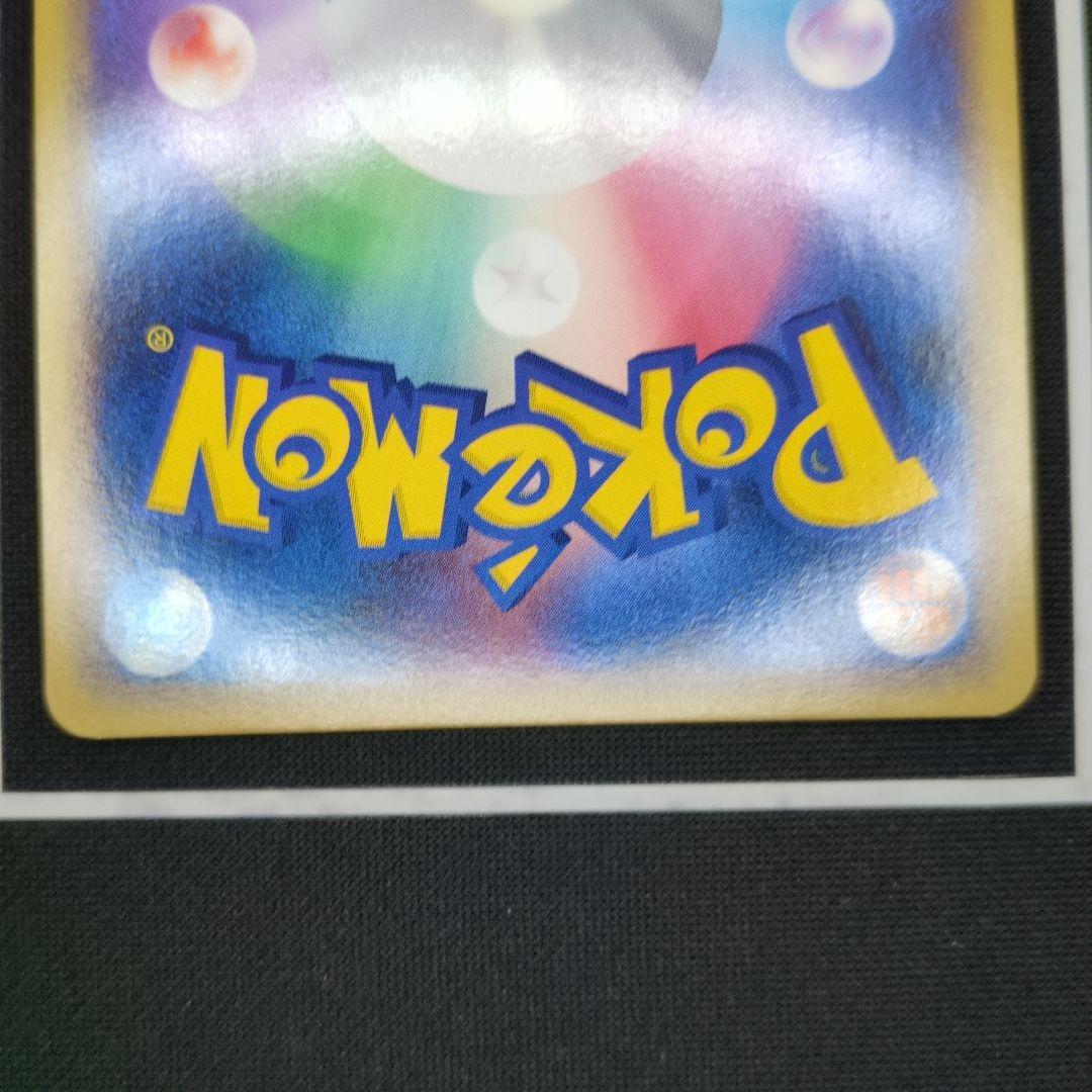 m*！様 ルギアLegend1ED ルギア旧裏　まとめ売り