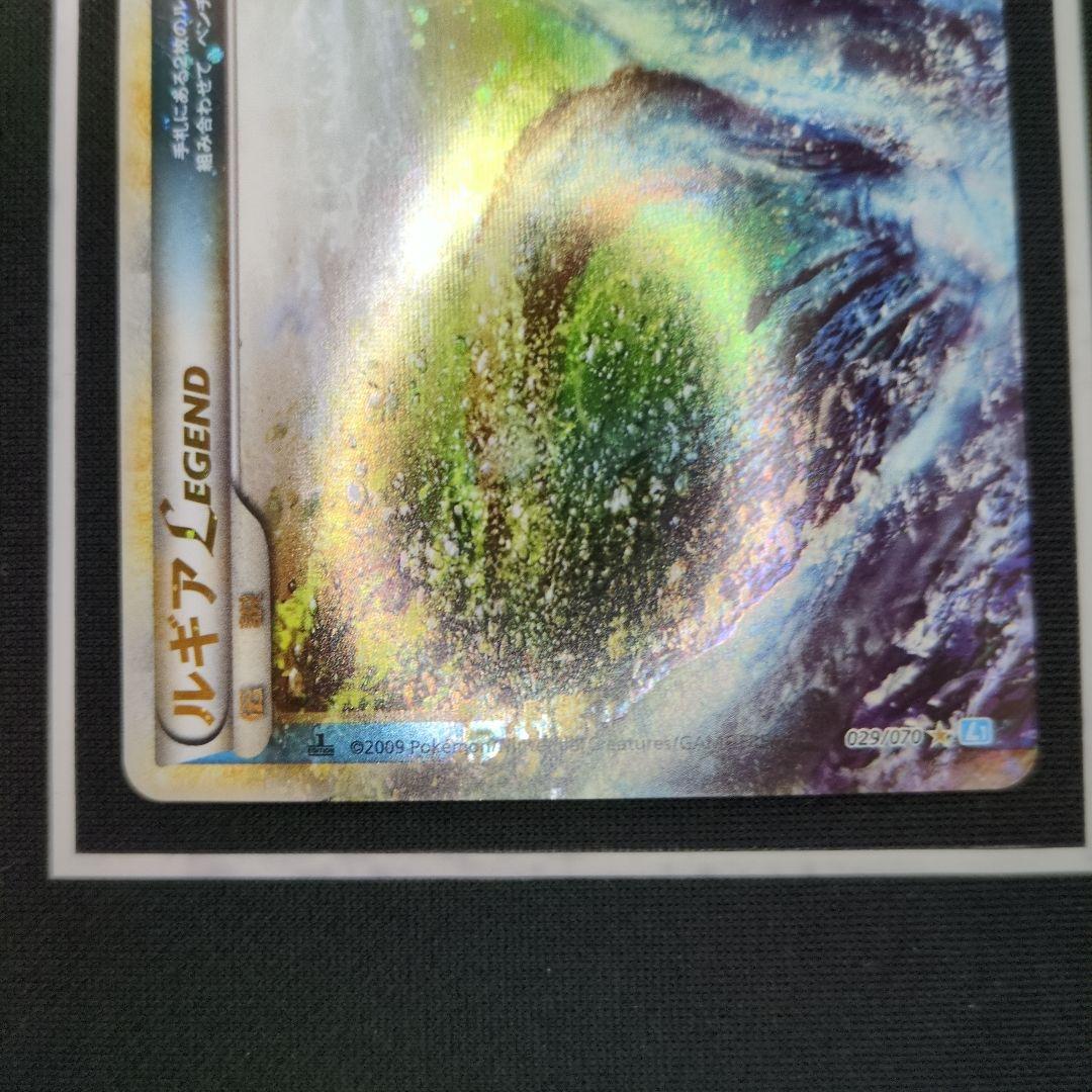 m*！様 ルギアLegend1ED ルギア旧裏　まとめ売り