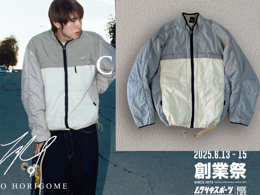 Nike 堀米雄斗着用 プリマロフトジャケット 00's
