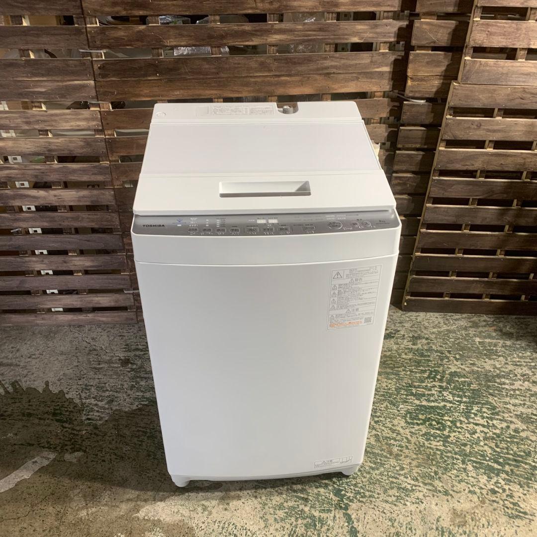 K982 TOSHIBA 全自動洗濯機 2021年 AW-8DH1BK