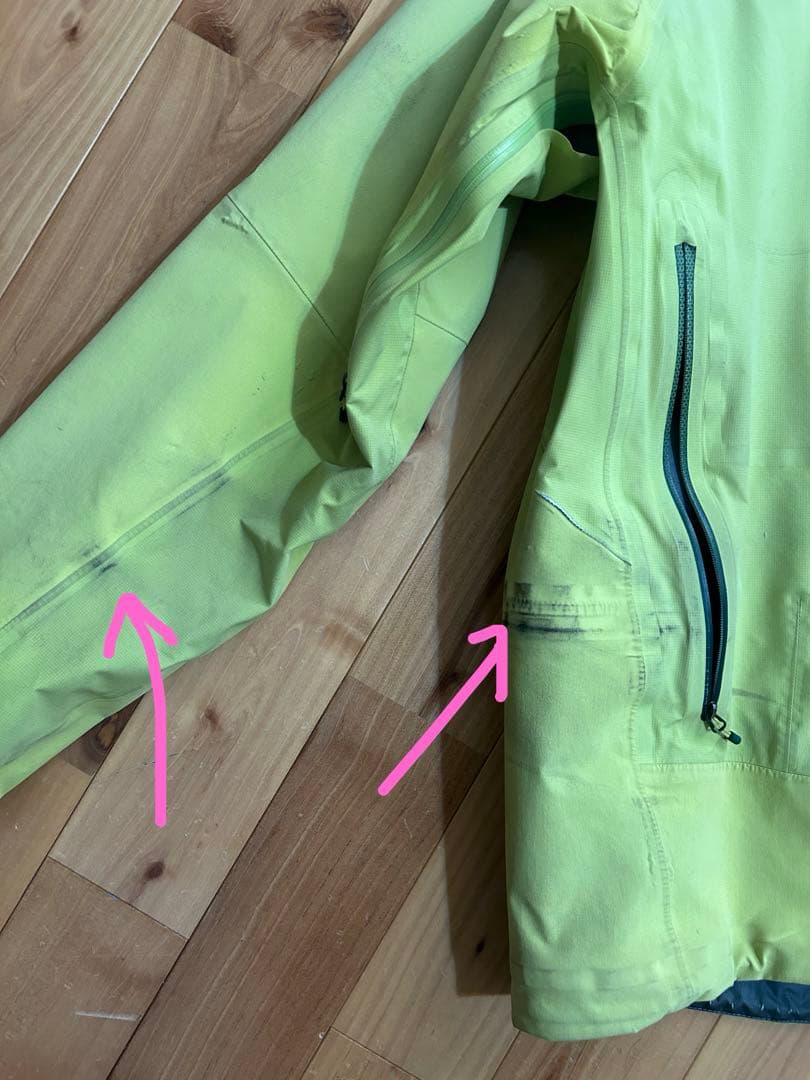 THE NORTH FACE 上下セット ビブパンツ GORE-TEX