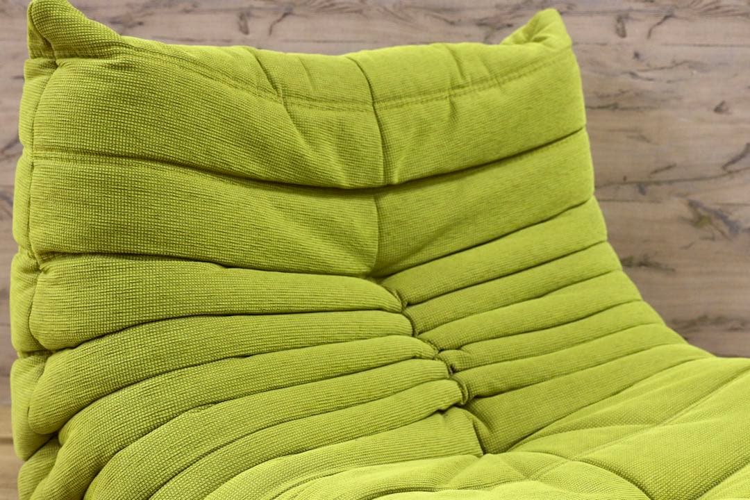 GMHK688A○ligne roset / リーンロゼ TOGO トーゴ 1人