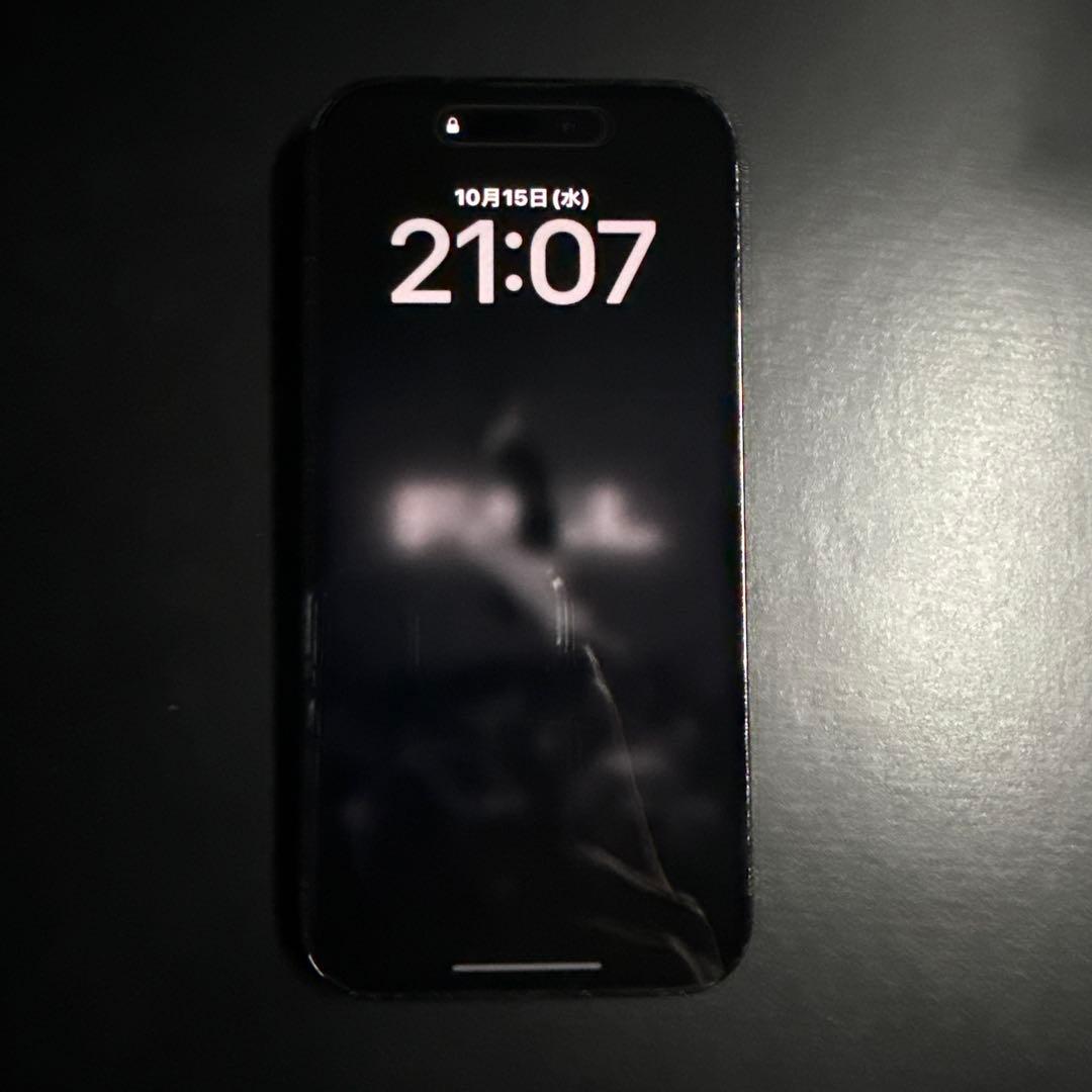 Apple iPhone 14 Pro 512GB スペースブラック